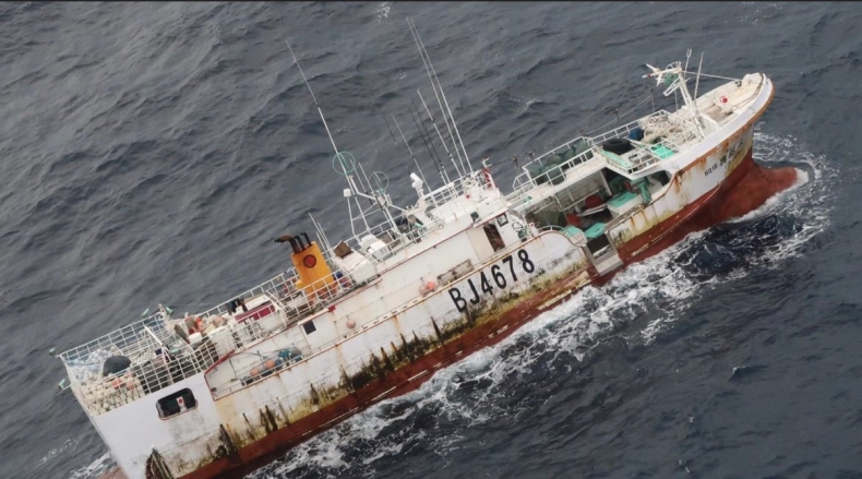 Zawieszono poszukiwania zaginionych rybaków w pobliżu wyspy Midway - GospodarkaMorska.pl