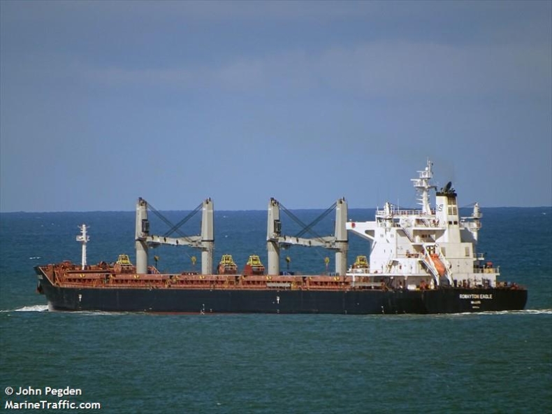 Statek Eagle Bulk ofiarą ataku piratów w Zatoce Gwinejskiej - GospodarkaMorska.pl