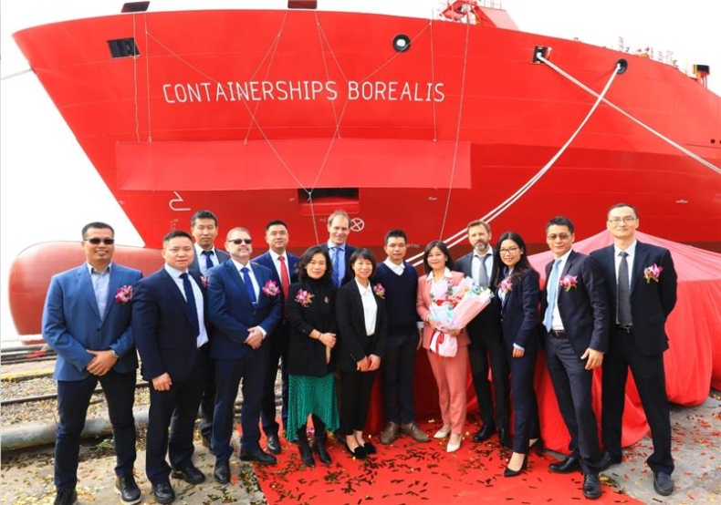 Kolejny kontenerowiec dołącza do floty CMA CGM - GospodarkaMorska.pl