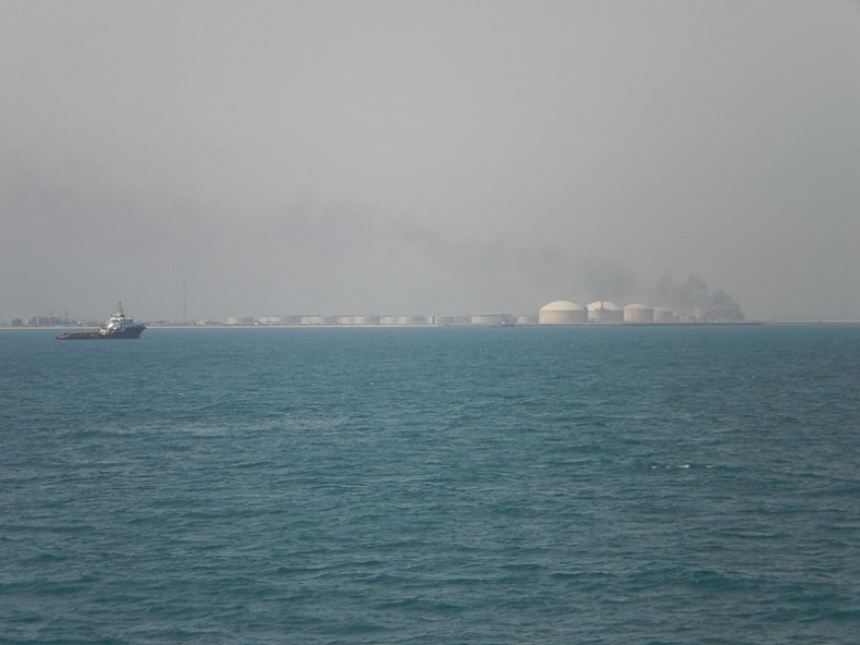 Arabia Saudyjska: Pożar rafinerii w Rijadzie po ataku drona - GospodarkaMorska.pl