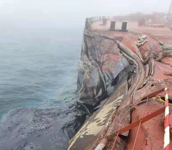 Chiny: Wyciek ropy na Morzu Żółtym po kolizji z udziałem tankowca - GospodarkaMorska.pl