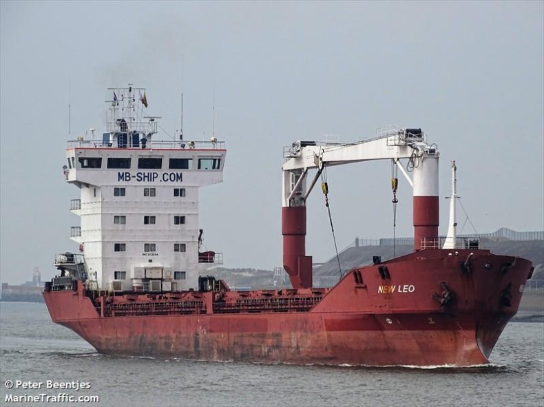 Kolizja drobnicowca na Zalewie Szczecińskim - GospodarkaMorska.pl