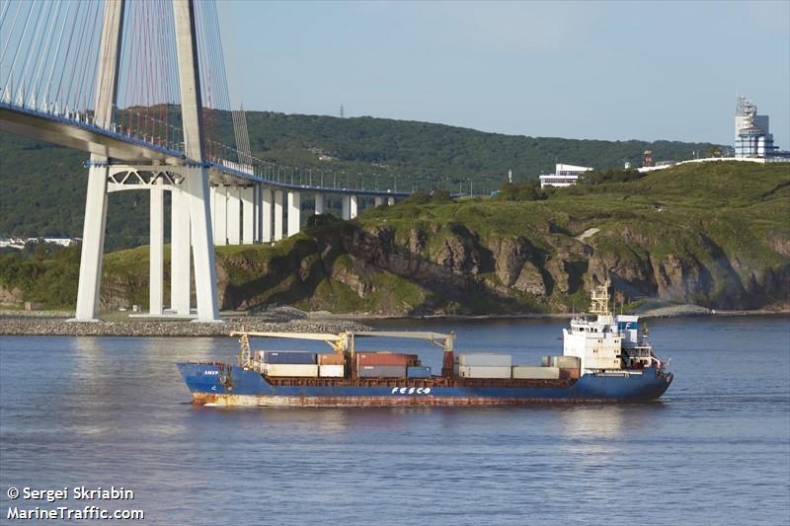 Japonia: Sąd aresztował rosyjski statek, który zderzył się z japońskim kutrem - GospodarkaMorska.pl
