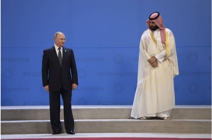 Rosja i Arabia Saudyjska odrzucają wezwania do zakończenia inwestycji w ropę i gaz, nazywają plan MAE zerowej emisji netto „nierealistycznym” - GospodarkaMorska.pl