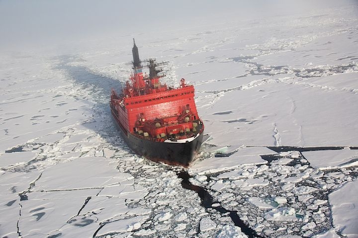Rosyjskie plany ochrony Arktyki. Czym jest Rada Arktyczna i czego chce?  - GospodarkaMorska.pl