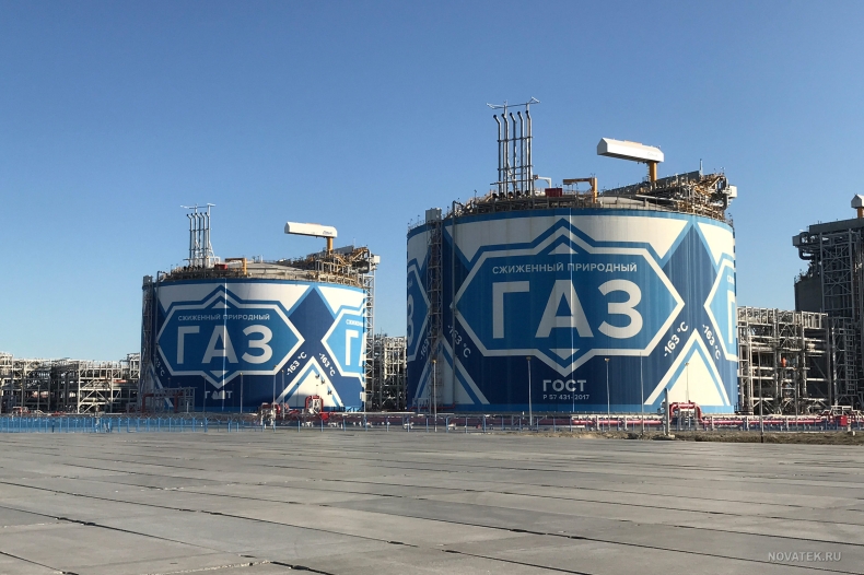 Rosyjski Novatek zainwestuje w wiatraki o łącznej mocy 200 MW - GospodarkaMorska.pl