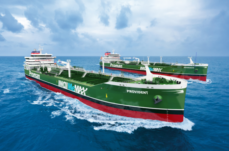 Szwajcarski producent metanolu zamawia dwa kolejne tankowce napędzane metanolem - GospodarkaMorska.pl