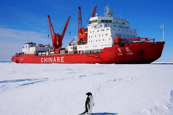 Chiny ruszają na Północ. Polarny Jedwabny Szlak, Amerykę trafia szlag - GospodarkaMorska.pl