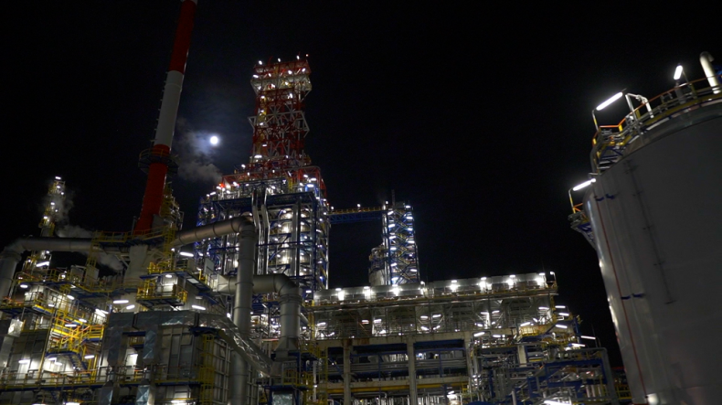 Grupa Lotos. Wynik za kwartał najlepszy w historii - GospodarkaMorska.pl