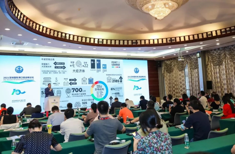 Port Gdańsk promował się na targach w Chinach, kluczowych w branży logistyczno-transportowej w Azji - GospodarkaMorska.pl