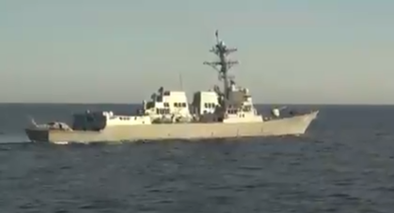 Okręt USA próbował naruszyć granicę na Morzu Japońskim - GospodarkaMorska.pl