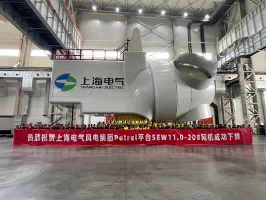 Shanghai Electric uruchamia turbinę Petrel Platform SEW11.0-208 o mocy 11 MW z napędem bezpośrednim - GospodarkaMorska.pl