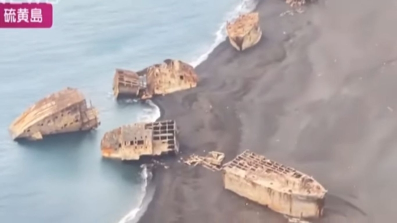 Iwo Jima się unosi i odsłania wraki po wielkiej bitwie [WIDEO] - GospodarkaMorska.pl