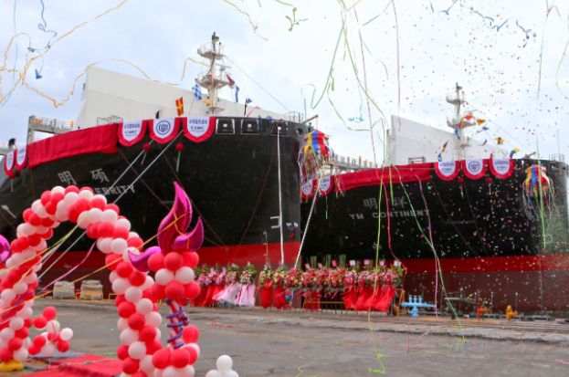 Yang Ming chce osiągnąć ogromny zysk z czarteru podnajmu do Maersk - GospodarkaMorska.pl
