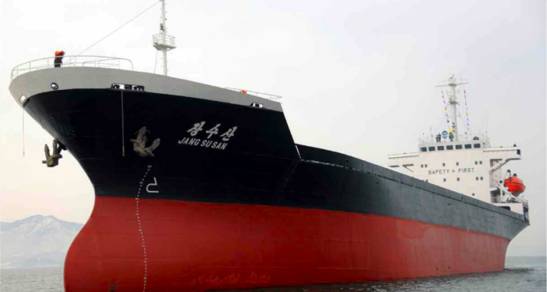 Korea Północna wybudowała pierwszy od 5 lat statek towarowy - GospodarkaMorska.pl