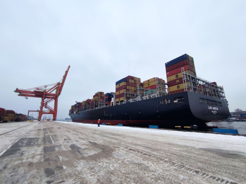 Cape Akritas rekordowym statkiem w Gdyni - GospodarkaMorska.pl