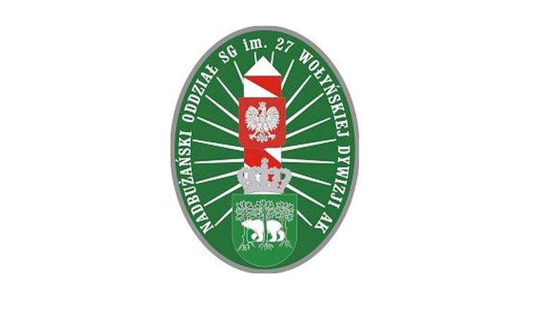 Trzy nowe łodzie patrolowe Straży Granicznej na Bugu w lubelskiem - GospodarkaMorska.pl