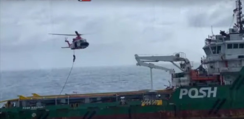 Statek dryfował na platformę, interweniowały służby [WIDEO] - GospodarkaMorska.pl