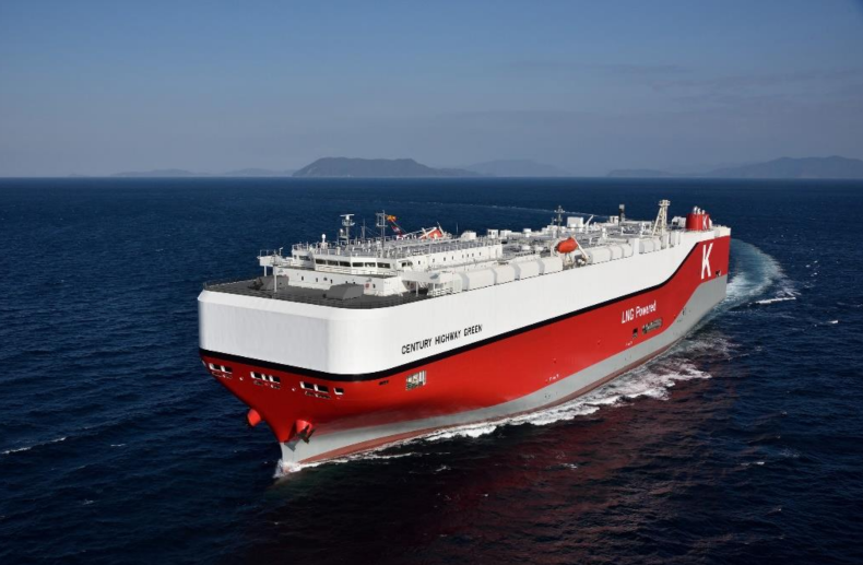 Japoński armator Kawasaki Kisen Kaisha stawia na dekarbonizację do 2030 roku - GospodarkaMorska.pl