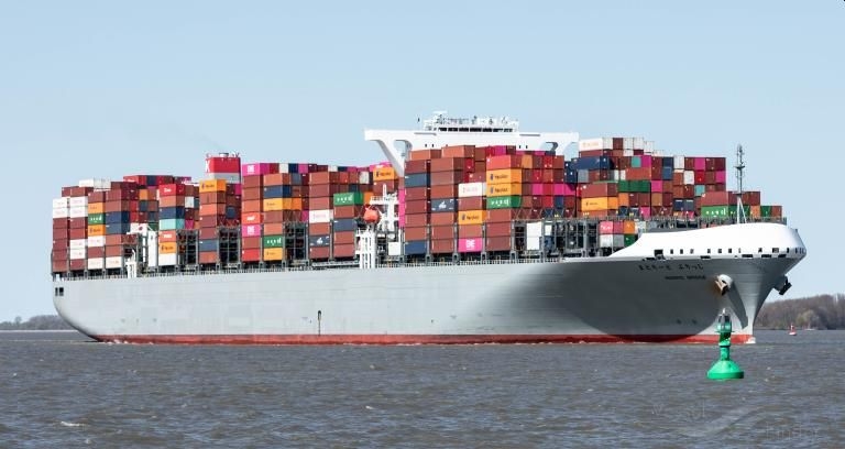 Japoński kontenerowiec pogubił kontenery na Atlantyku - GospodarkaMorska.pl