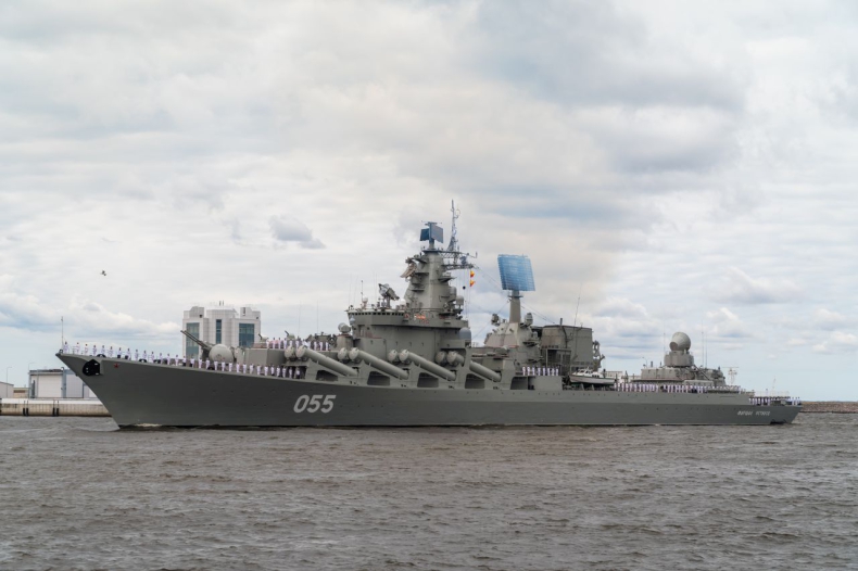  Rosja planuje ćwiczenia okrętów wojennych na wodach u wybrzeży Irlandii - GospodarkaMorska.pl