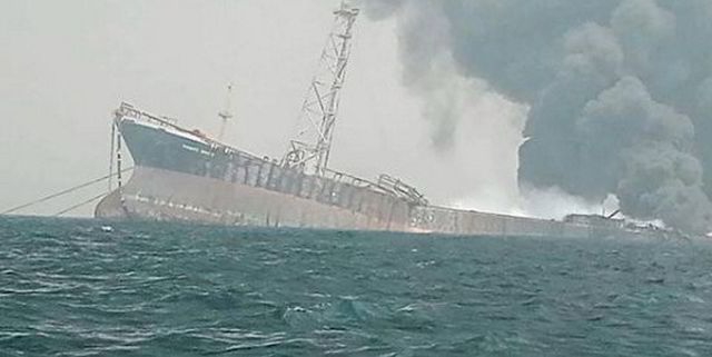 [WIDEO] Wybuch FPSO w Nigerii. Prawdopodobnie 10 ofiar - GospodarkaMorska.pl
