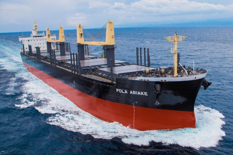 Sankcje na Rosję: Kolejny rosyjski statek handlowy zatrzymany we Francji - GospodarkaMorska.pl