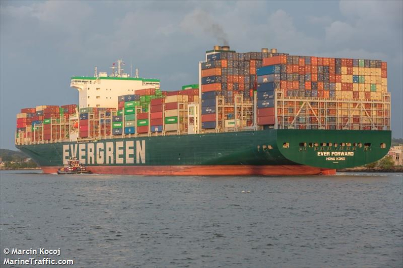 Statek armatora kontenerowca, który zatarasował Kanał Sueski, osiadł na mieliźnie w pobliżu Baltimore - GospodarkaMorska.pl