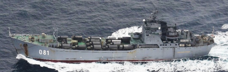 Japońskie media: rosyjskie okręty wiozą sprzęt na Ukrainę - GospodarkaMorska.pl