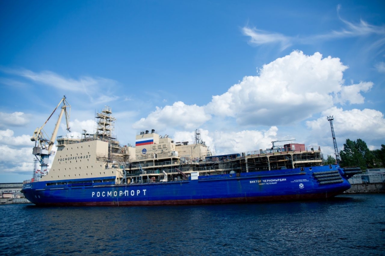 Rau: brak konsensusu w sprawie blokady portów dla Rosji - GospodarkaMorska.pl