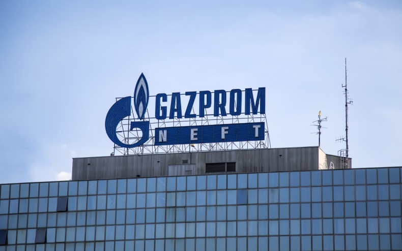 Gazprom niespodziewanie rezygnuje z niemieckiej spółki zależnej - GospodarkaMorska.pl