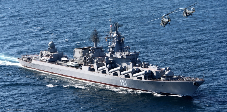 Pentagon potwierdza powód zatonięcia krążownika Moskwa - GospodarkaMorska.pl