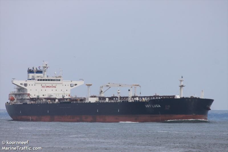 Greenpeace zablokował dostawę rosyjskiej ropy do Norwegii - GospodarkaMorska.pl