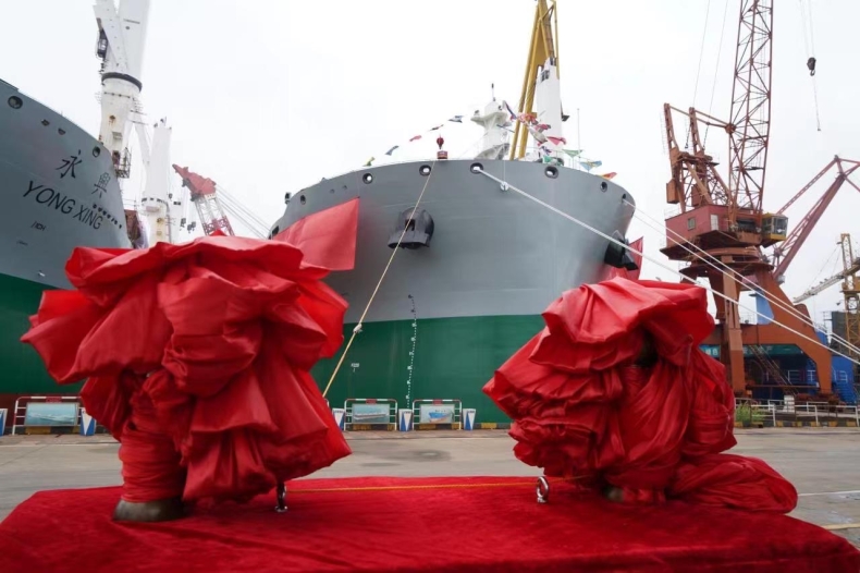 Statek Chipolbroku już ochrzczony. To M/V Pilecki - GospodarkaMorska.pl