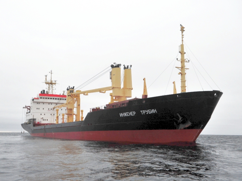 Siedem kolejnych rosyjskich firm żeglugowych sankcjonowanych przez USA - GospodarkaMorska.pl