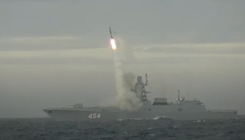 Rosja testuje pociski na Morzu Barentsa - GospodarkaMorska.pl