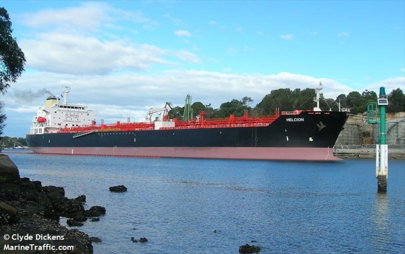 Energetic Tank ma zapłacić 45 mln USD a Marynarka Wojenna USA ponosi 80 proc. odpowiedzialności za kolizję z 2017 - GospodarkaMorska.pl