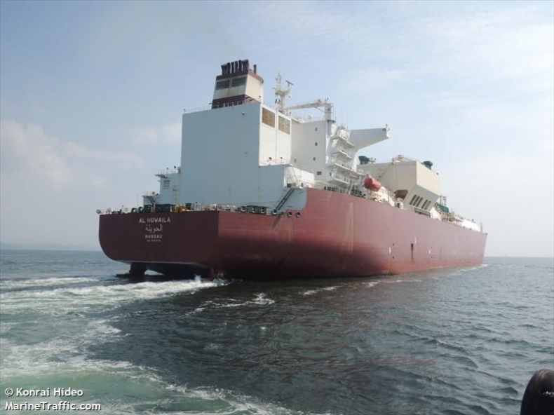 Świnoujście. Pierwsza dostawa LNG w tym miesiącu - GospodarkaMorska.pl