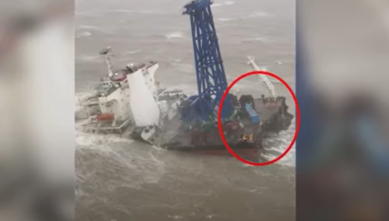 [WIDEO] Zatonął chiński statek do budowy morskich farm wiatrowych. Są ofiary  - GospodarkaMorska.pl