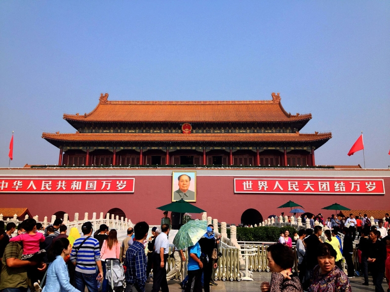 Armia ChRL: ćwiczenia wokół Tajwanu to „sprawdzian połączonych zdolności bojowych” - GospodarkaMorska.pl