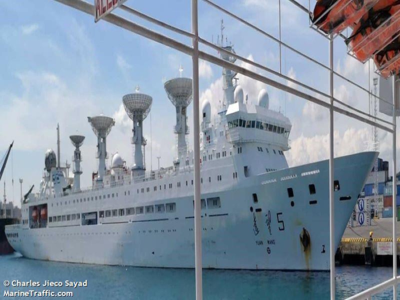 Statek badawczy chińskiej armii zawinął do portu Hambantota na Sri Lance - GospodarkaMorska.pl