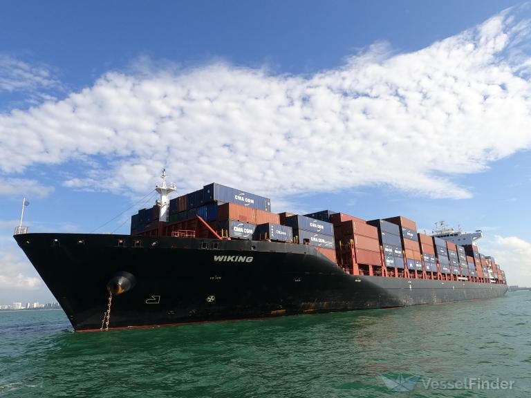 Statek Lidla zakończył pierwszy rejs - GospodarkaMorska.pl