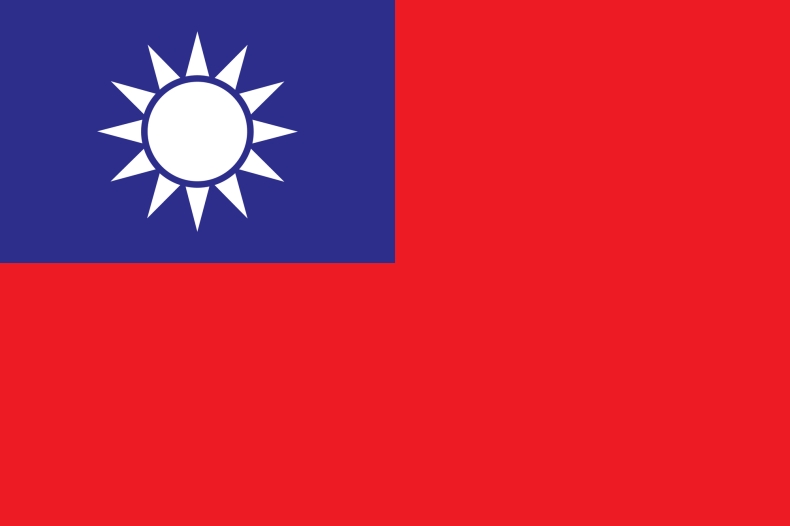 Tajwan. Armia oddała strzały ostrzegawcze do chińskiego drona - GospodarkaMorska.pl