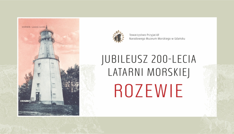 Latarnia Morska Rozewie kończy 200 lat - GospodarkaMorska.pl