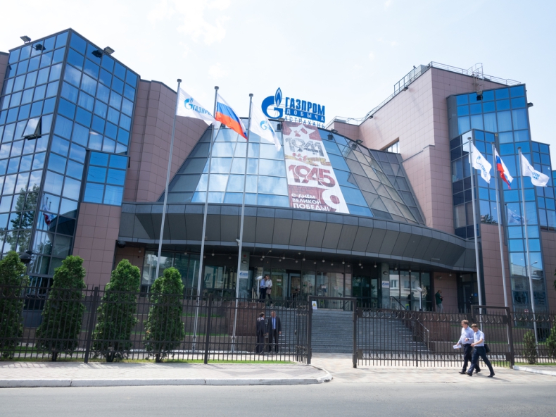 MSWiA wpisało na listę sankcyjną spółkę Gazprom Export LLC - GospodarkaMorska.pl