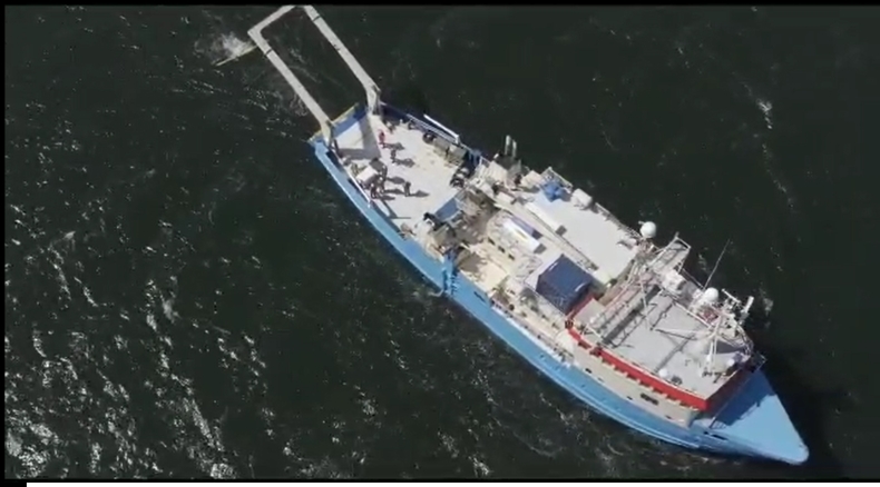 GeoFusion współpracuje z RWE Offshore Wind Poland - GospodarkaMorska.pl