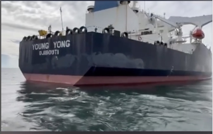 USA zezwalają na transakcje z udziałem tankowca zatrzymanego w Indonezji  - GospodarkaMorska.pl