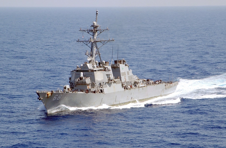 USA zatopiły irański statek ze składnikami paliwa rakietowego - GospodarkaMorska.pl