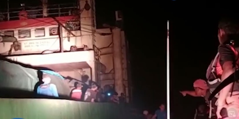 Zaginiony statek towarowy jest już bezpieczny - GospodarkaMorska.pl