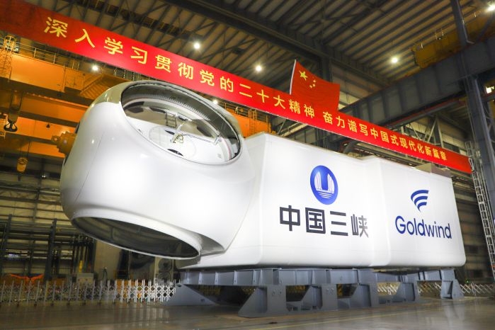 Pierwsza na świecie morska turbina wiatrowa o mocy 16 MW schodzi z chińskiej linii produkcyjnej - GospodarkaMorska.pl